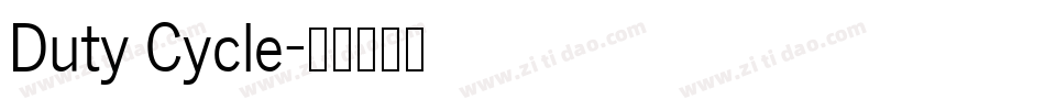 Duty Cycle字体转换
